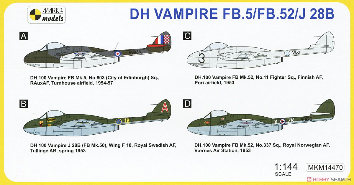 D.H.バンパイアFB.5 「北の国から」 (2キット入) (プラモデル) 塗装1