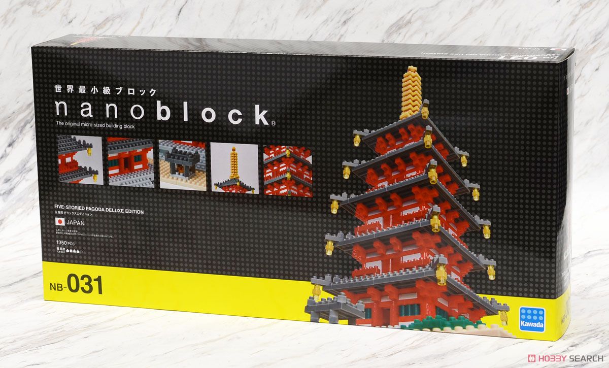 nanoblock 五重塔 デラックスエディション (ブロック) パッケージ1
