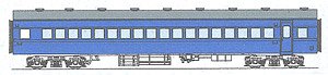 J.N.R. SUHAFU43 #1~3 (Original & Modernization Remodeling Car) Conversion Kit (Unassembled Kit) (Model Train)