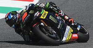 YYamaha YZR M1 #38 - Monster Yamaha Tech3 7th Italian GP - Mugello 2016 Bradley Smith (Diecast Car)