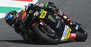 Yamaha YZR M1 #38 - Monster Yamaha Tech3 7th Italian GP - Mugello 2016 Bradley Smith (ミニカー)