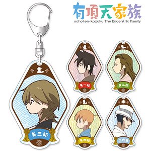 The Eccentric Family 2 Trading Acrylic Key Ring (Set of 5) (Anime Toy)