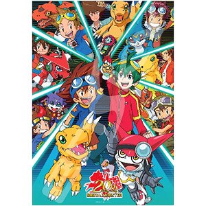 Digimon 20th Anniversary -Evolution Continues- (Jigsaw Puzzles)