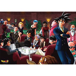 Dress Code (Jigsaw Puzzles)