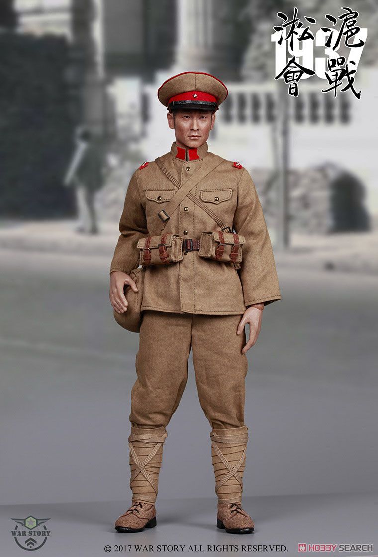 War Story 1/6 IJA Type 11 Light Machine Gun Gunner Battle of Shanghai 1937 (Fashion Doll) Item picture2