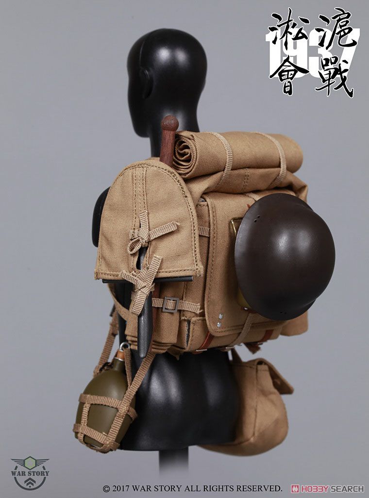 War Story 1/6 IJA Type 11 Light Machine Gun Gunner Battle of Shanghai 1937 (Fashion Doll) Other picture2