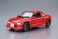 RSマッハ PP1 ビート `91 (ホンダ) (プラモデル) 商品画像1 サムネイル