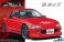 RSマッハ PP1 ビート `91 (ホンダ) (プラモデル) パッケージ1 サムネイル