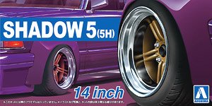 シャドー5(5H) 14インチ (アクセサリー)