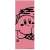 Kirby`s Dream Land Kirie Series Tenugui Kirby A Walk (Anime Toy) Item picture1