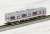 Keisei Type 3700 (Third Edition/3768 Formation) Eight Car Formation Set (w/Motor) (8-Car Set) (Pre-colored Completed) (Model Train) Item picture4