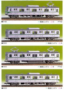 Eidan Series 6000(7000/8000) Four Car Formation Set (Basic 4-Car Set) (Unassembled Kit) (Model Train)