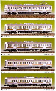 JR 211系1000番代 5輛編成セット (5両・組み立てキット) (鉄道模型)