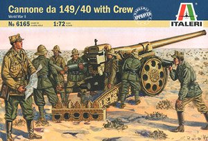 WW.II イタリア軍 149/40野砲 w/砲兵(プラモデル)