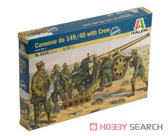 WWII: Italian Cannone da 149/40 w/crew (Plastic model) Package1