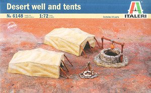 Desert Well & Tents (Plastic model)