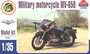 MV-650 ソ連軍用バイク w/サイドカー (プラモデル)