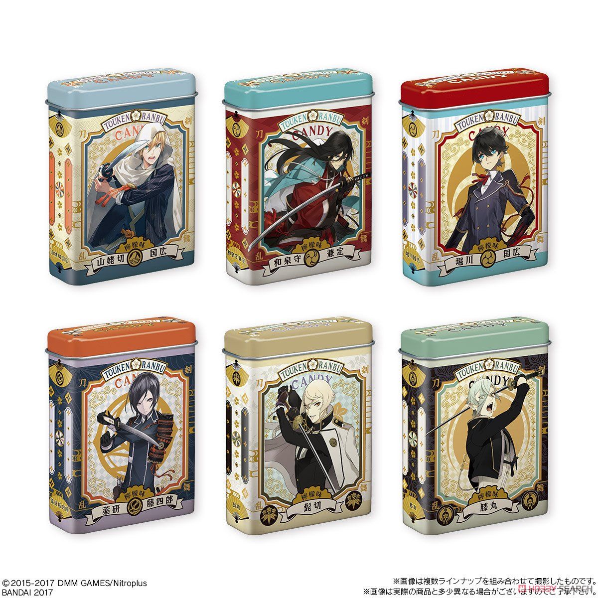 Touken Ranbu Candy Can Collection 3 (Set of 10) (Shokugan) Item picture1