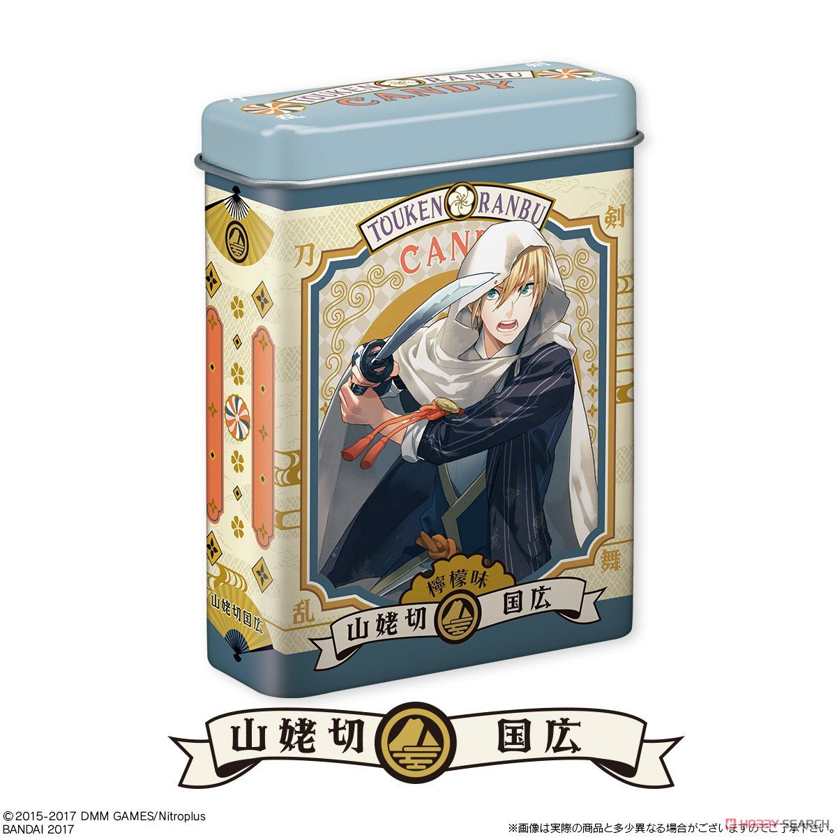 Touken Ranbu Candy Can Collection 3 (Set of 10) (Shokugan) Item picture3