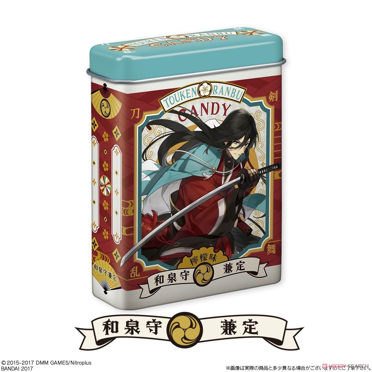 Touken Ranbu Candy Can Collection 3 (Set of 10) (Shokugan) Item picture4
