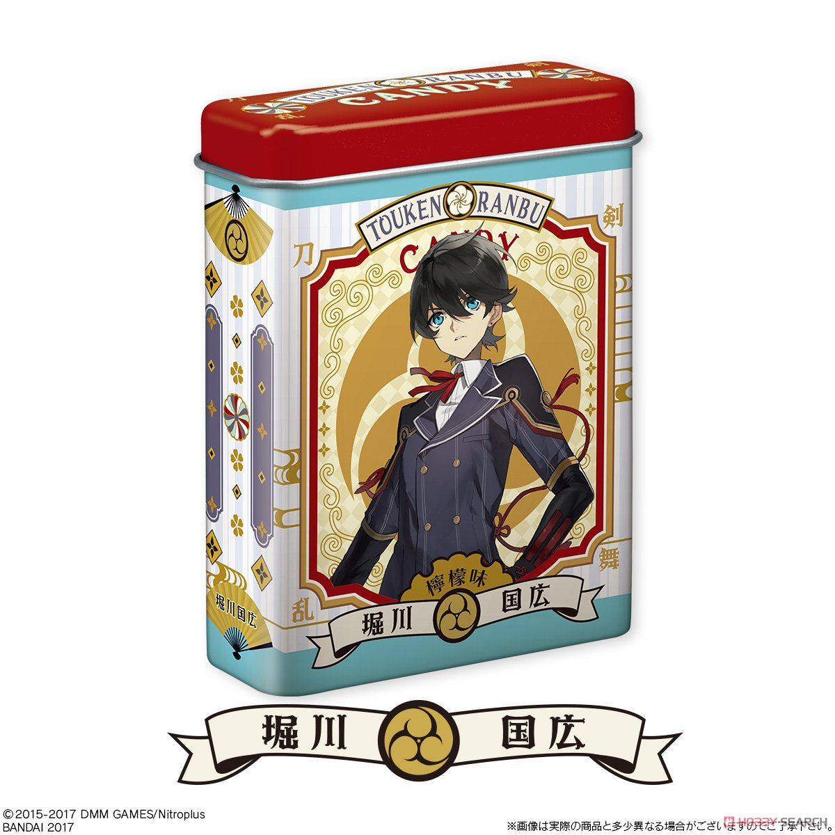 Touken Ranbu Candy Can Collection 3 (Set of 10) (Shokugan) Item picture5