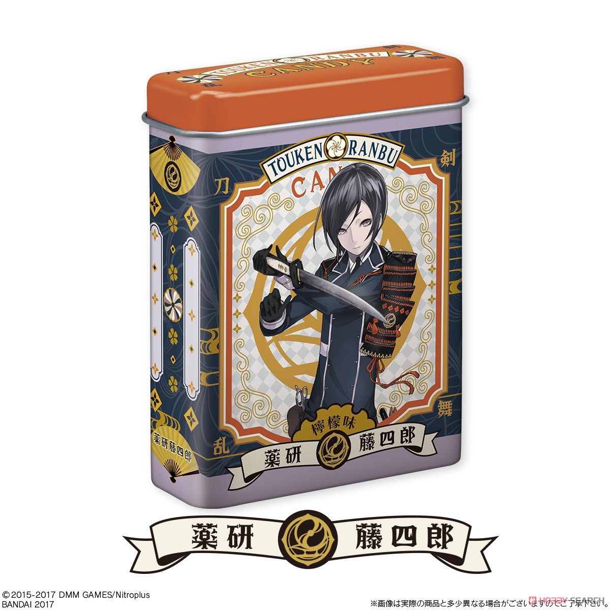 Touken Ranbu Candy Can Collection 3 (Set of 10) (Shokugan) Item picture6
