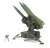 U.S.MIM-23 Hawk (Homing All the Way Killer) (Plastic model) Item picture3