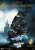 【マスタークラフト】 『パイレーツ・オブ・カリビアン/最後の海賊』 1/144スケール ブラックパール号 (完成品) 商品画像2