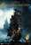 【マスタークラフト】 『パイレーツ・オブ・カリビアン/最後の海賊』 1/144スケール ブラックパール号 (完成品) 商品画像4