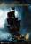 【マスタークラフト】 『パイレーツ・オブ・カリビアン/最後の海賊』 1/144スケール ブラックパール号 (完成品) 商品画像5