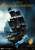 【マスタークラフト】 『パイレーツ・オブ・カリビアン/最後の海賊』 1/144スケール ブラックパール号 (完成品) 商品画像1