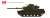 M60A1 パットン `オーストリア連邦軍` (完成品AVF) その他の画像1
