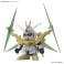 ういにんぐふみな (HGBF) (ガンプラ) その他の画像10 モーダル サムネイル