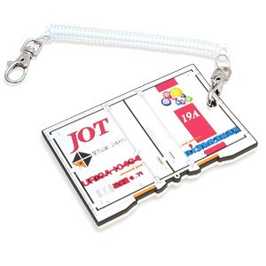 コンテナ型 ラバーパスケース [JOT UR19A] (鉄道関連商品)