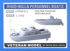 米海軍 硬式ゴムボート＆パーソネルボート (プラモデル)