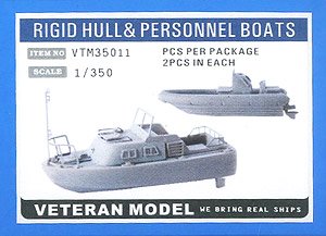米海軍 硬式ゴムボート＆パーソネルボート (プラモデル)
