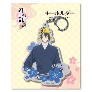 Touken Ranbu: Hanamaru Key Ring 33: Mikazuki Munechika (Anime Toy)