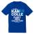 Kantai Collection Teitoku Only Dry T-Shirts Cobalt Blue S (Anime Toy) Item picture1