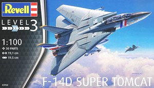 F-14D スーパートムキャット (プラモデル)