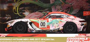 Good Smile Hatsune Miku AMG 2017 SPA24H Ver. (Diecast Car)