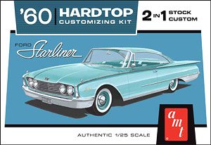 1960 フォード スターライナー ハードトップ (プラモデル)