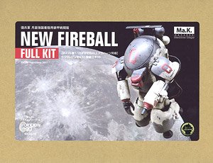 New Fireball Full Kit (Plastic model)