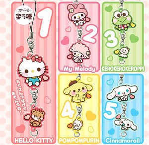 Sanrio Characters Tsunagaru Rubber Mascot (Set of 10) (Shokugan)