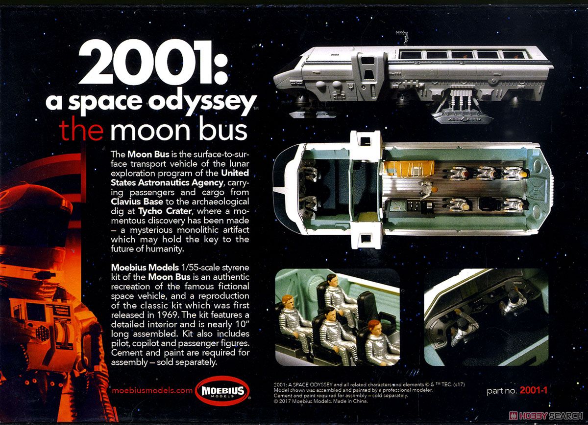 2001年宇宙の旅 1/55 ムーンバス (プラモデル) その他の画像1