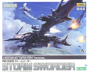 RZ-029 Storm Sworder (Plastic model)