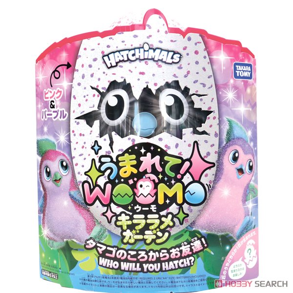 Hatchimals Woomo Glitter Garden (Pink&Purple) (Electronic Toy) Package1