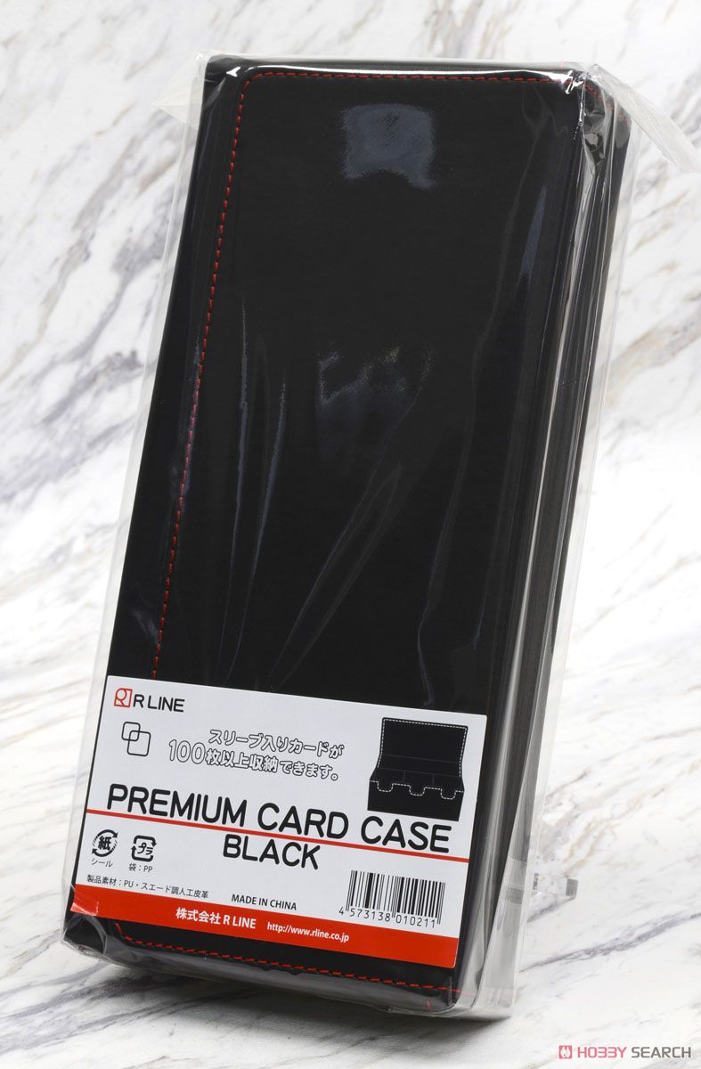 プレミアムカードケース/黒 (カードサプライ) パッケージ1