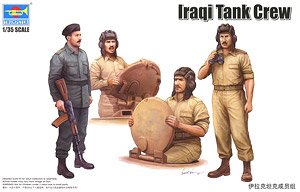 Iraqi Army Tank Troops (4 Figures) (Plastic model)