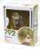 ねんどろいど 鶯丸 (フィギュア) パッケージ1 サムネイル