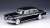Imperial Lebaron C70 Limousine 1956 (Diecast Car) Item picture1